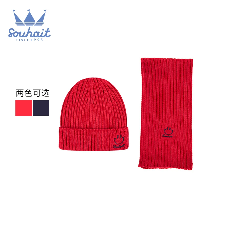 水孩儿童装秋冬款女童帽子男童围脖儿童保暖套装舒适保暖防风冷帽