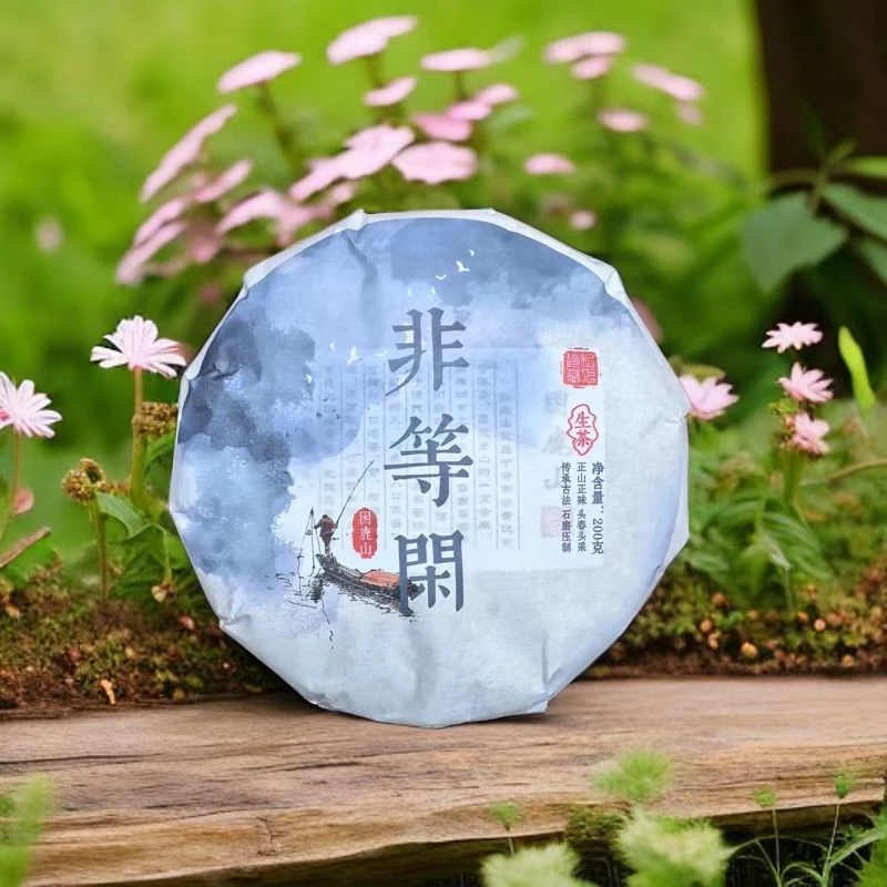 2024年 困鹿山古树茶【非等闲】200克/饼（普洱茶区）