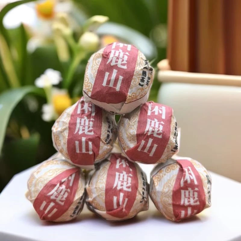 2020年 困鹿山熟茶 8g龙珠 罐装 （以主播介绍为准）