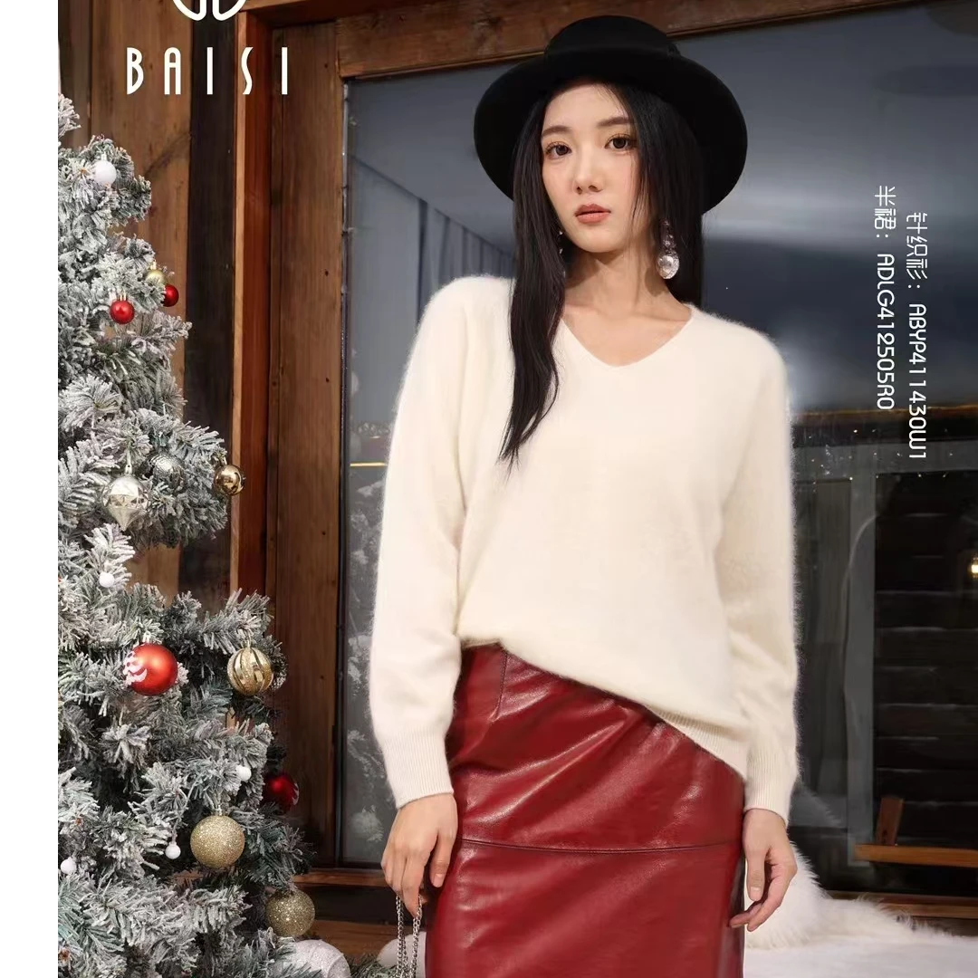 BAISI百丝ABYP411430W1/R0时尚针织毛衣