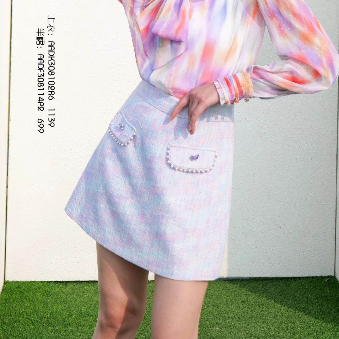 BAISI百丝半裙（紫色）AACF308114P2设计感气质高腰职业通勤社交