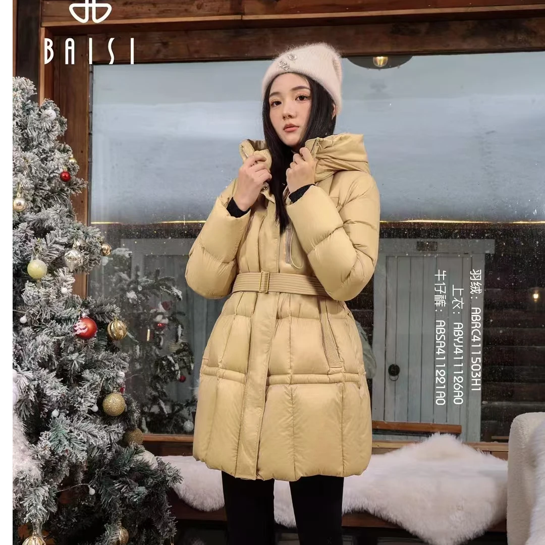 BAISI百丝ABRC411503H1中长款羽绒服