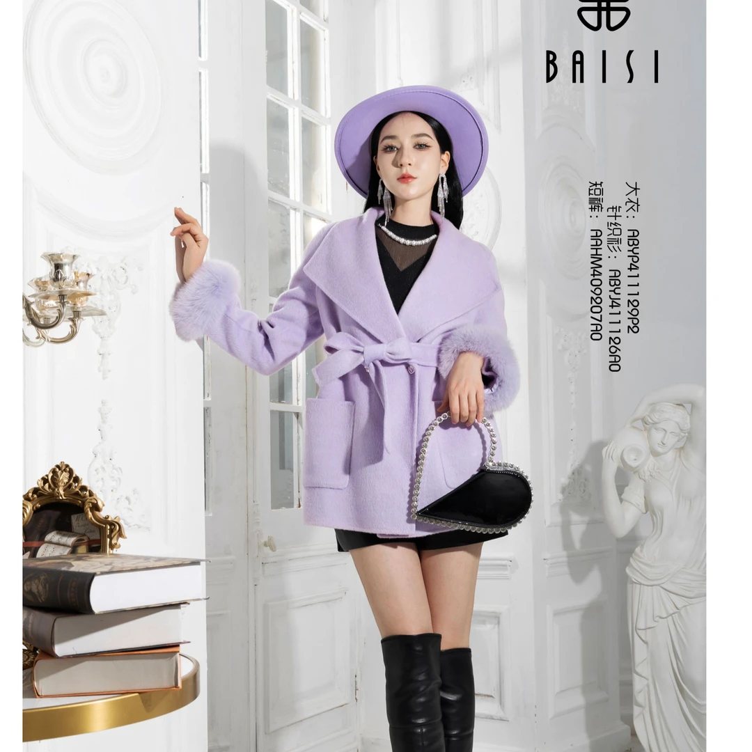 BAISI大衣ABKP411129P2紫色