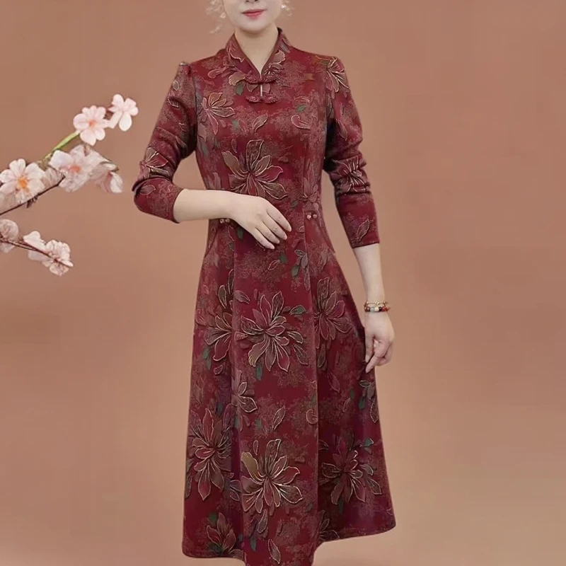 【爱娜女装】秋季新款新中式修身气质中国风优雅立领中长款连衣裙