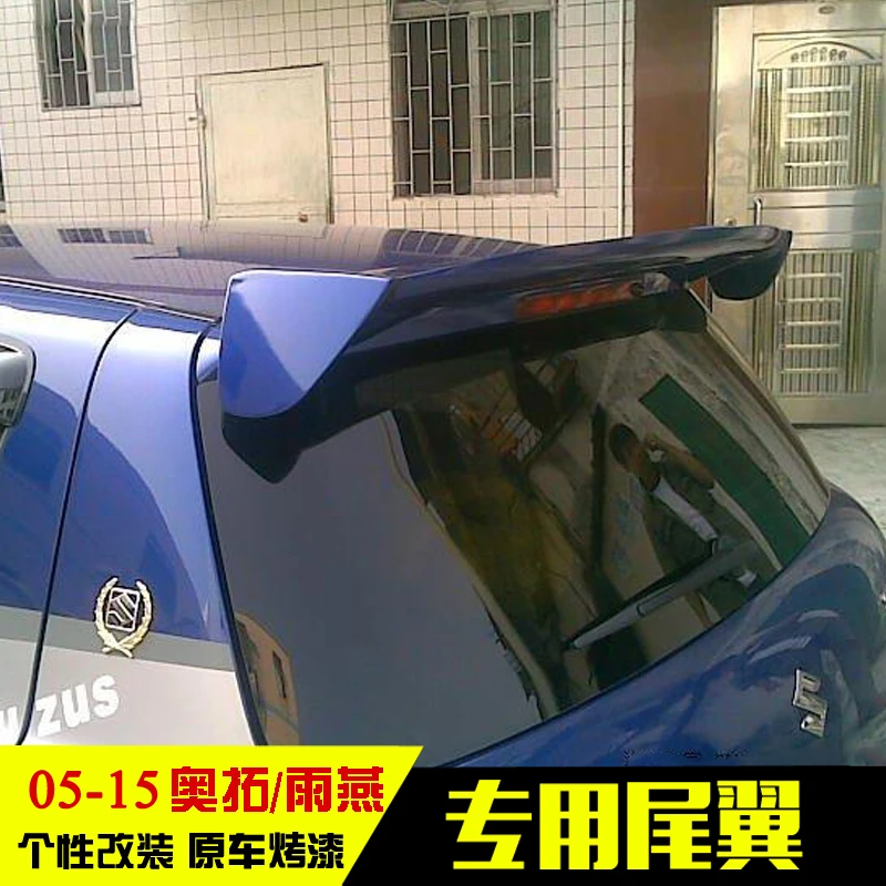 奥拓改装尾翼 05-15款铃木雨燕专用顶翼 无限款定风尾翼带烤漆
