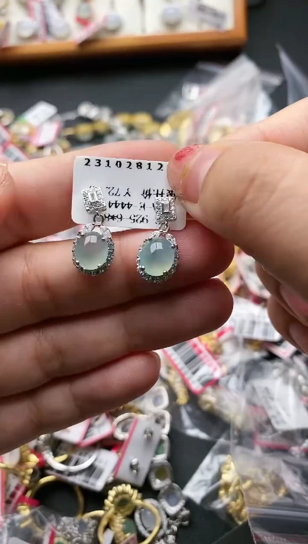 【闪购商品】翡翠颈饰银S925镶嵌4444444 9