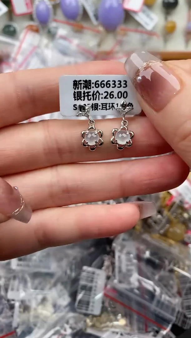 【闪购商品】翡翠戒指银S925镶嵌1111111    7