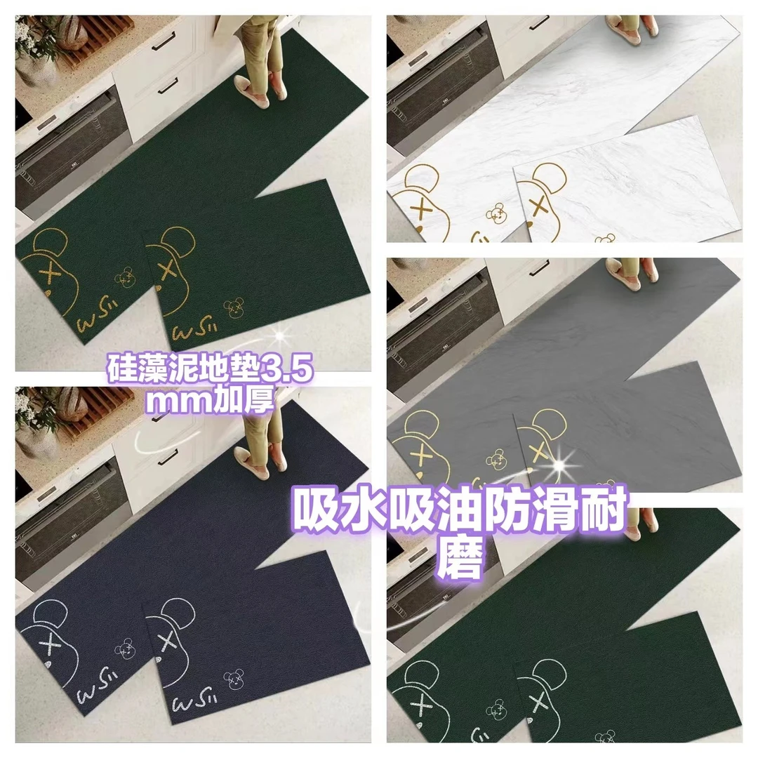加厚硅藻泥地垫厨房长条吸水吸油防滑浴室速干地垫卫生间厕所地垫