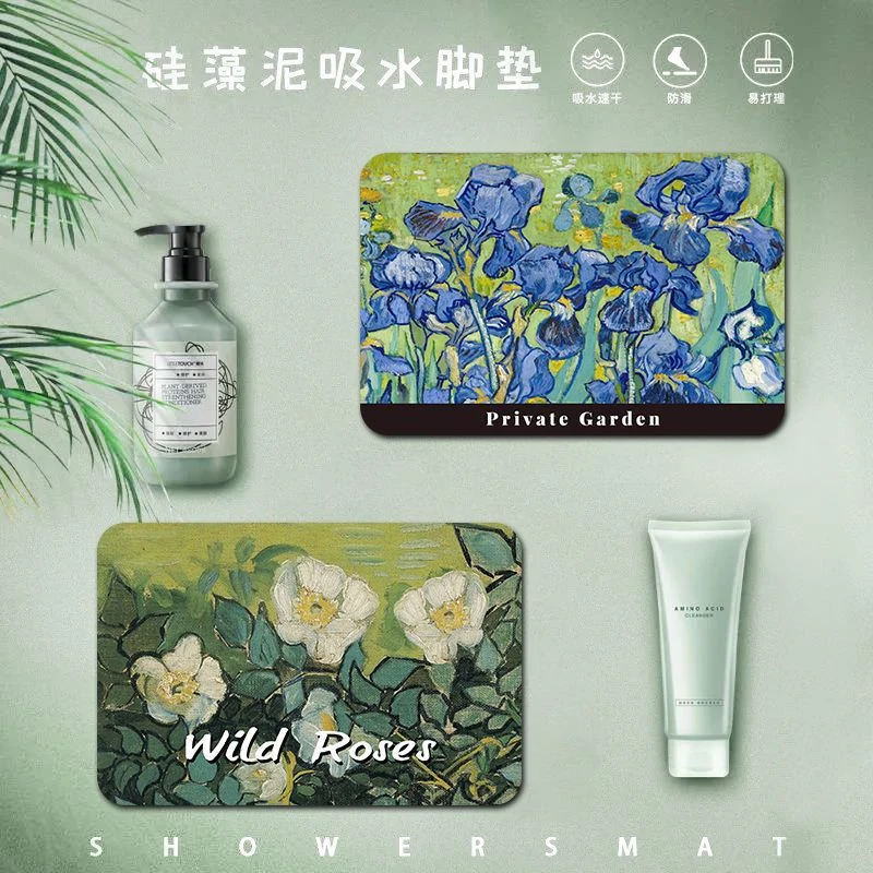 【加厚硅藻泥地垫】浴室门口地垫入户门防滑耐磨耐脏地垫吸水速干垫