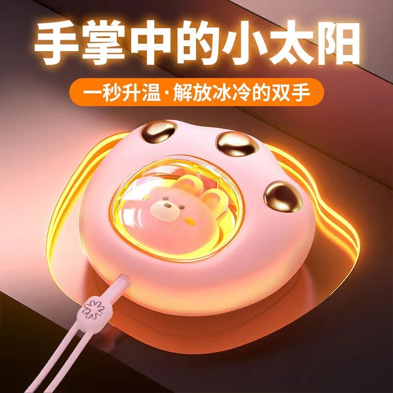 usb充电暖手宝便携户外卡通学生手握冬季取暖猫爪暖手宝送女生