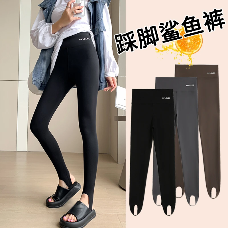 踩脚鲨鱼裤打底裤女外穿2023春秋新款洋气紧身弹力黑色小脚瑜伽裤