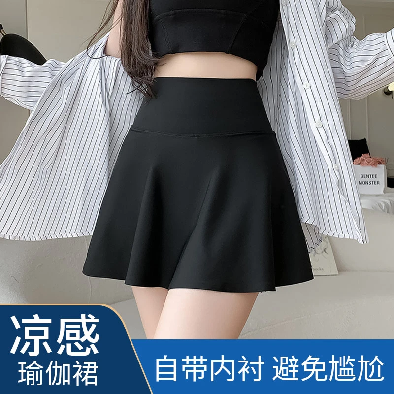 鲨鱼半身裙夏款a字洋气收腹提臀超薄健身运动美式包臀瑜伽超短裙