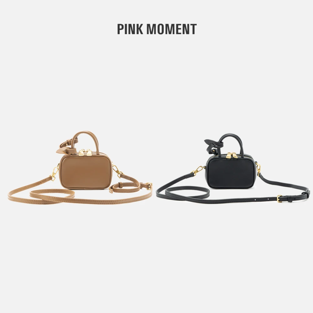 PM  “时髦小方” 时尚百搭斜跨小方包 NC1C0245