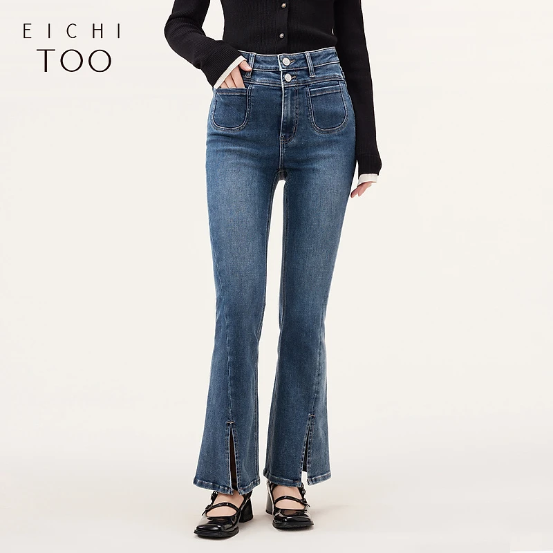 A爱居兔时尚两粒扣设计感牛仔裤喇叭裤EKNAJ3N011A