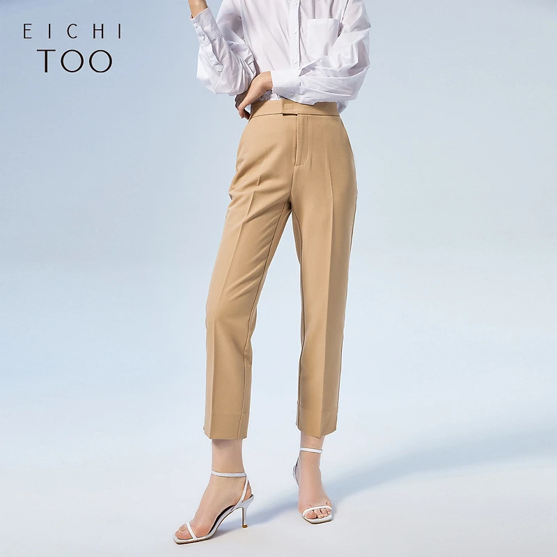 【诗语专属】爱居兔秋女装干练通勤时尚休闲裤女裤子EKCAJ1M003A