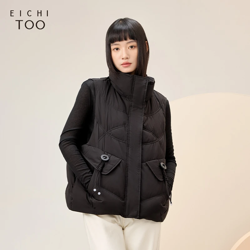 A【90新国标】爱居兔冬季新款百搭保暖舒适立领羽绒马甲EWRBJ4P703A