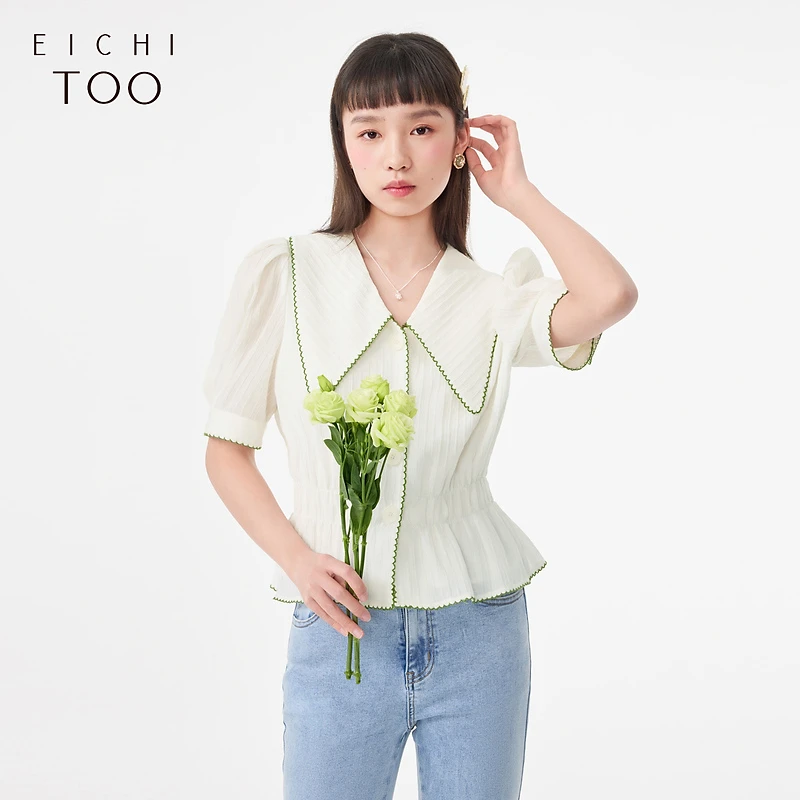 A爱居兔夏季女装绿色撞边清新短袖雪纺衫ENSBJ2N034A