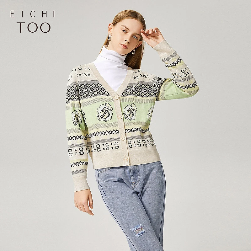 A爱居兔拼色弹力街头风时尚宽松针织外套EWZSJ1M019A