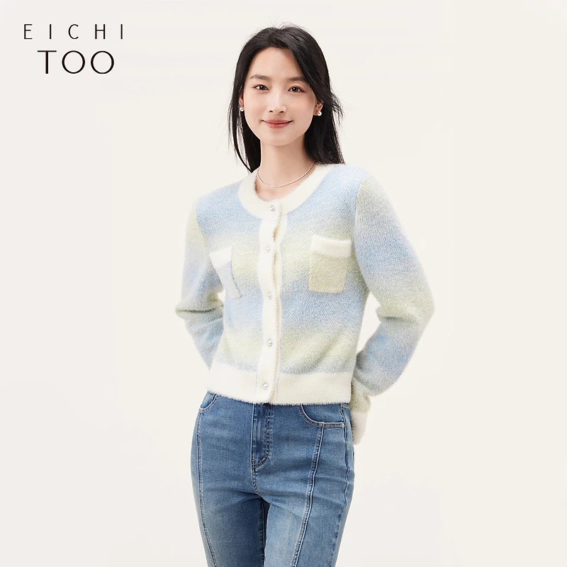 A爱居兔秋季时尚渐变柔软舒适针织衫外套EWZSJ3N021A