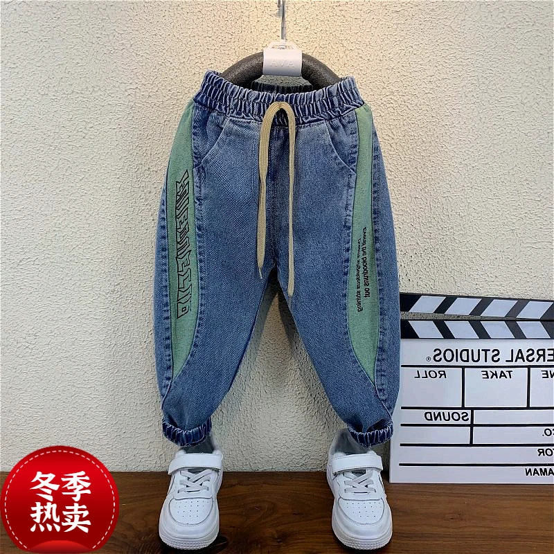 男童加绒裤子男孩加厚牛仔裤儿童宽松帅气保暖裤中大童休闲哈伦裤