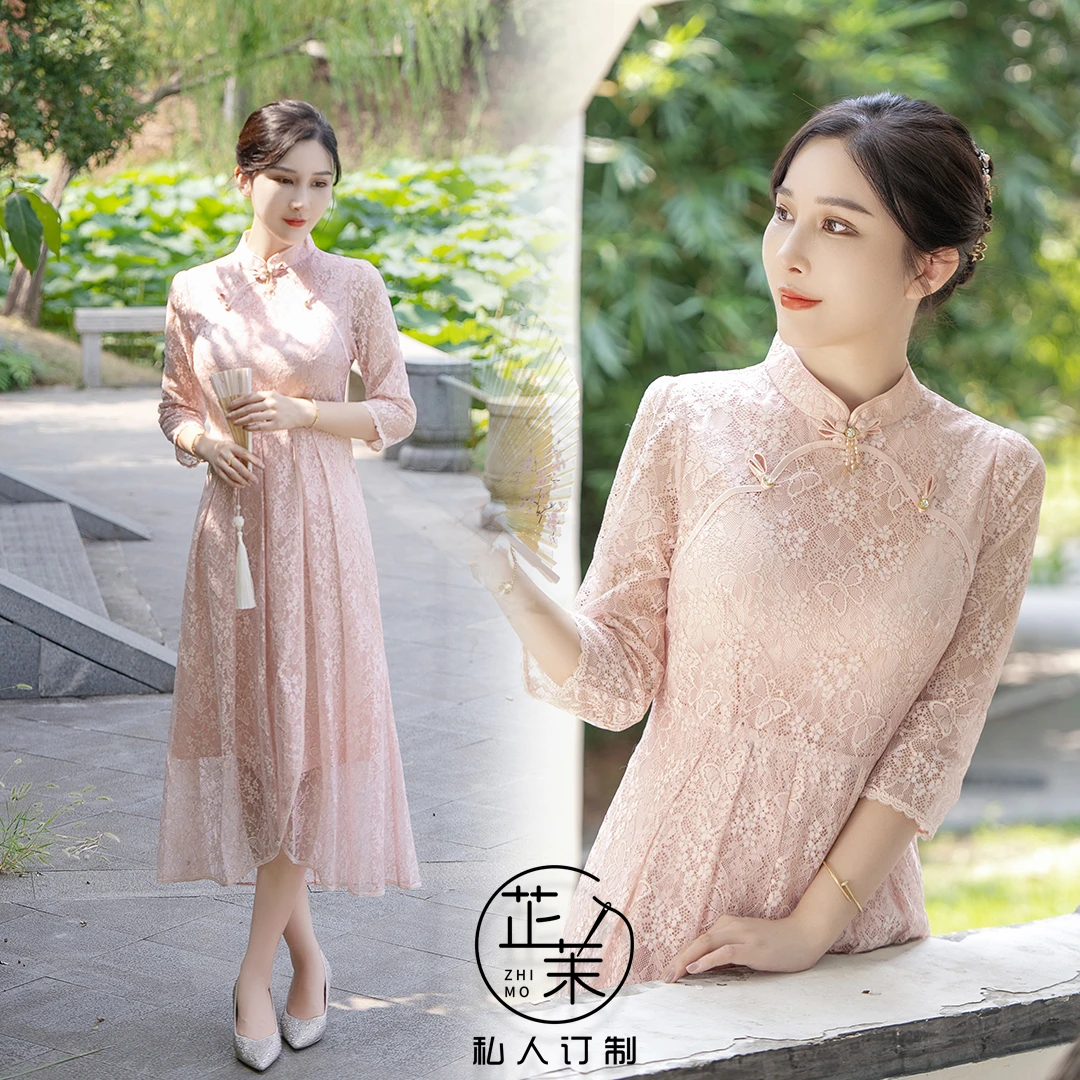 【金玉满堂】蕾丝旗袍夏季年轻长款气质高端改良日常连衣裙敬酒服