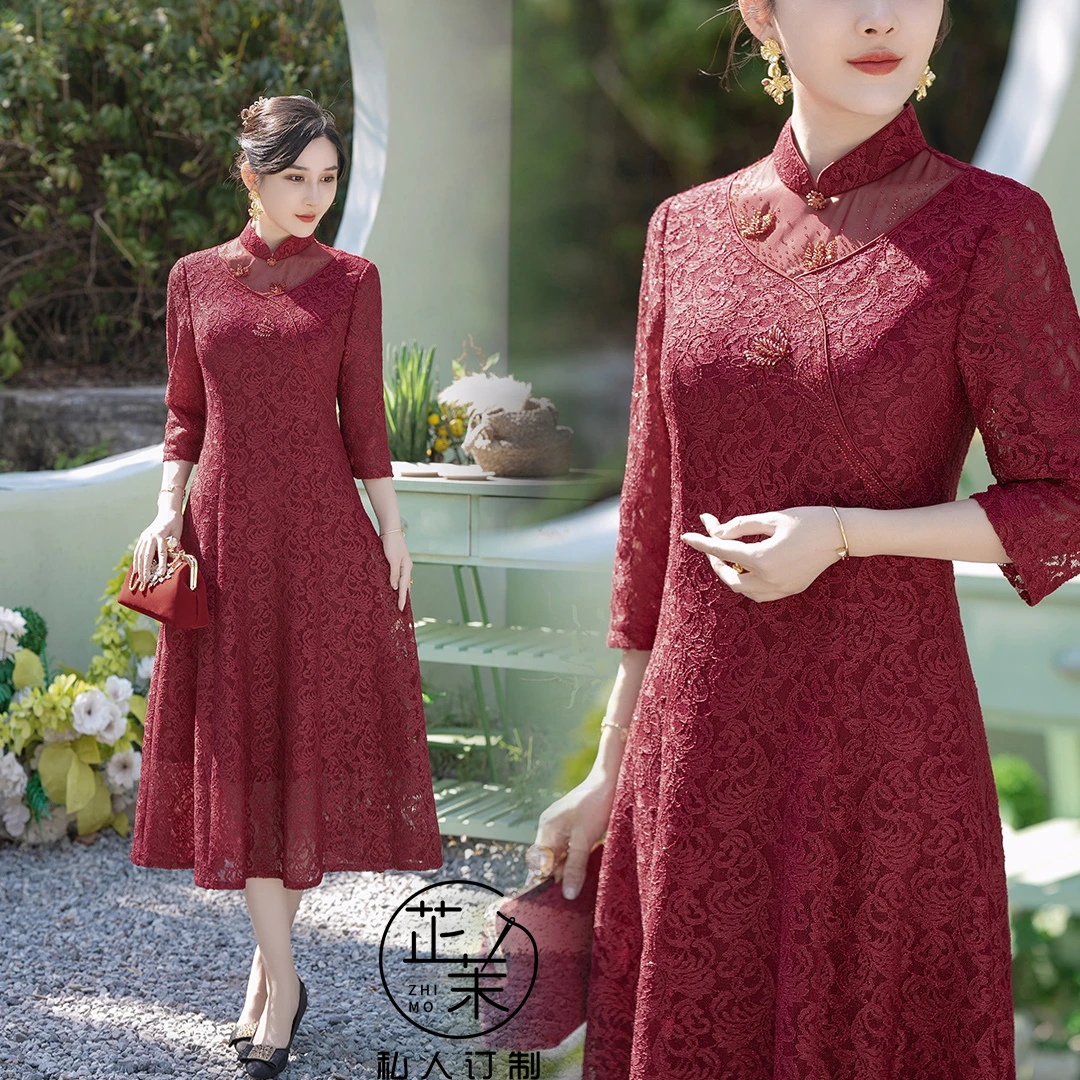 【永结同心】改良旗袍裙蕾丝喜婆婆婚宴装气质高贵妈妈长袖连衣裙