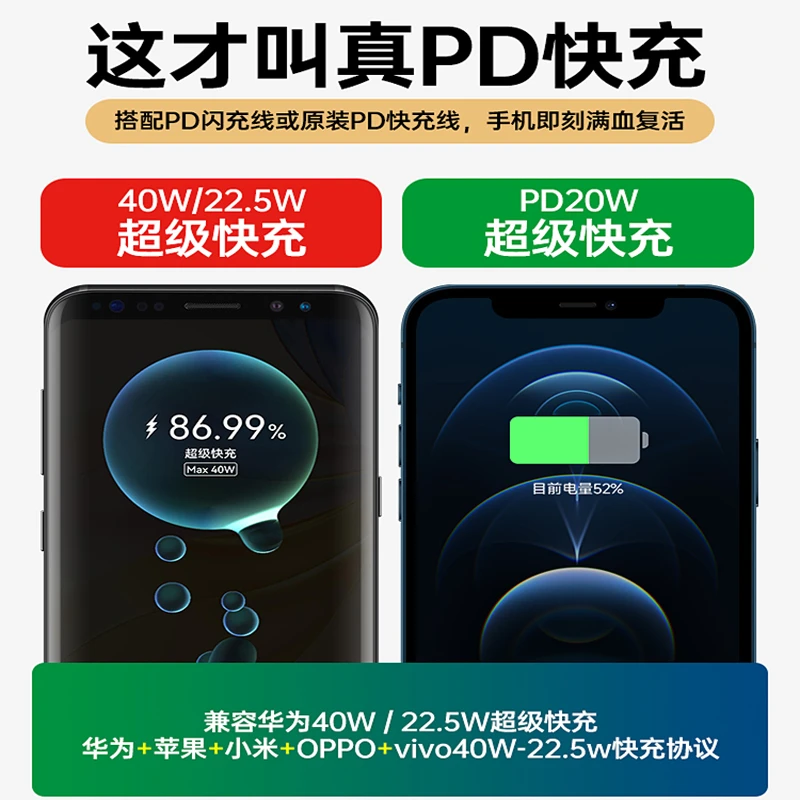 华为伸缩车载充电器快充66W手机车充点烟器汽车适用OPPO苹果通用