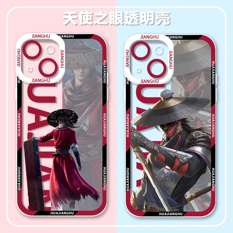 画江湖之不良人手机壳适用苹果1514礼物iPhone13李星云12mini女帝