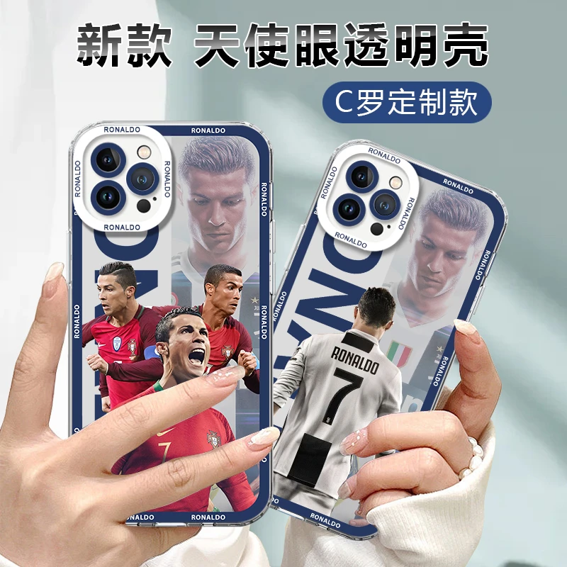 世界杯C罗手机壳mate30适用华为P50葡萄牙国家队40/30pro10足球20