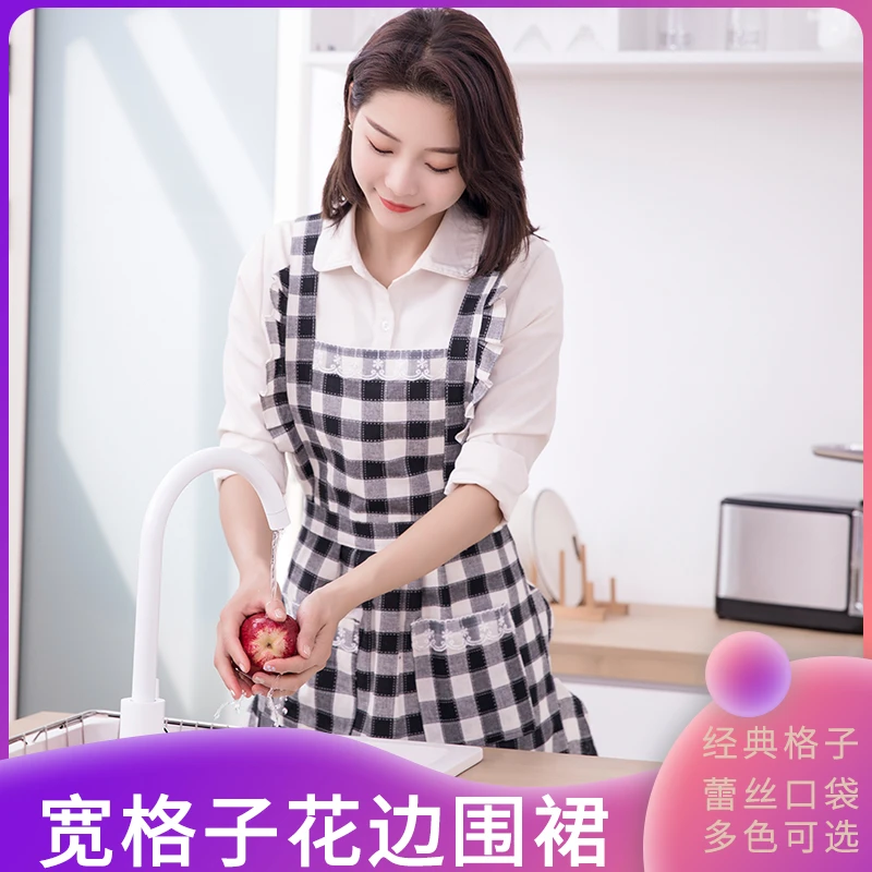 新款洋气可爱透气纯棉公主围裙女家用做饭厨房防水网红工作服围腰