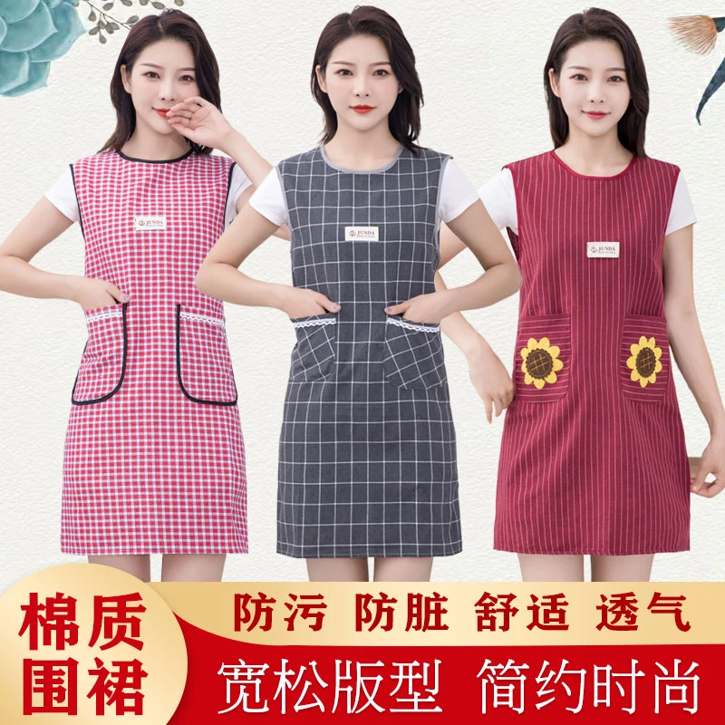 家用厨房围裙女时尚可爱棉布罩衣防污透气大人做饭上班坎肩工作服