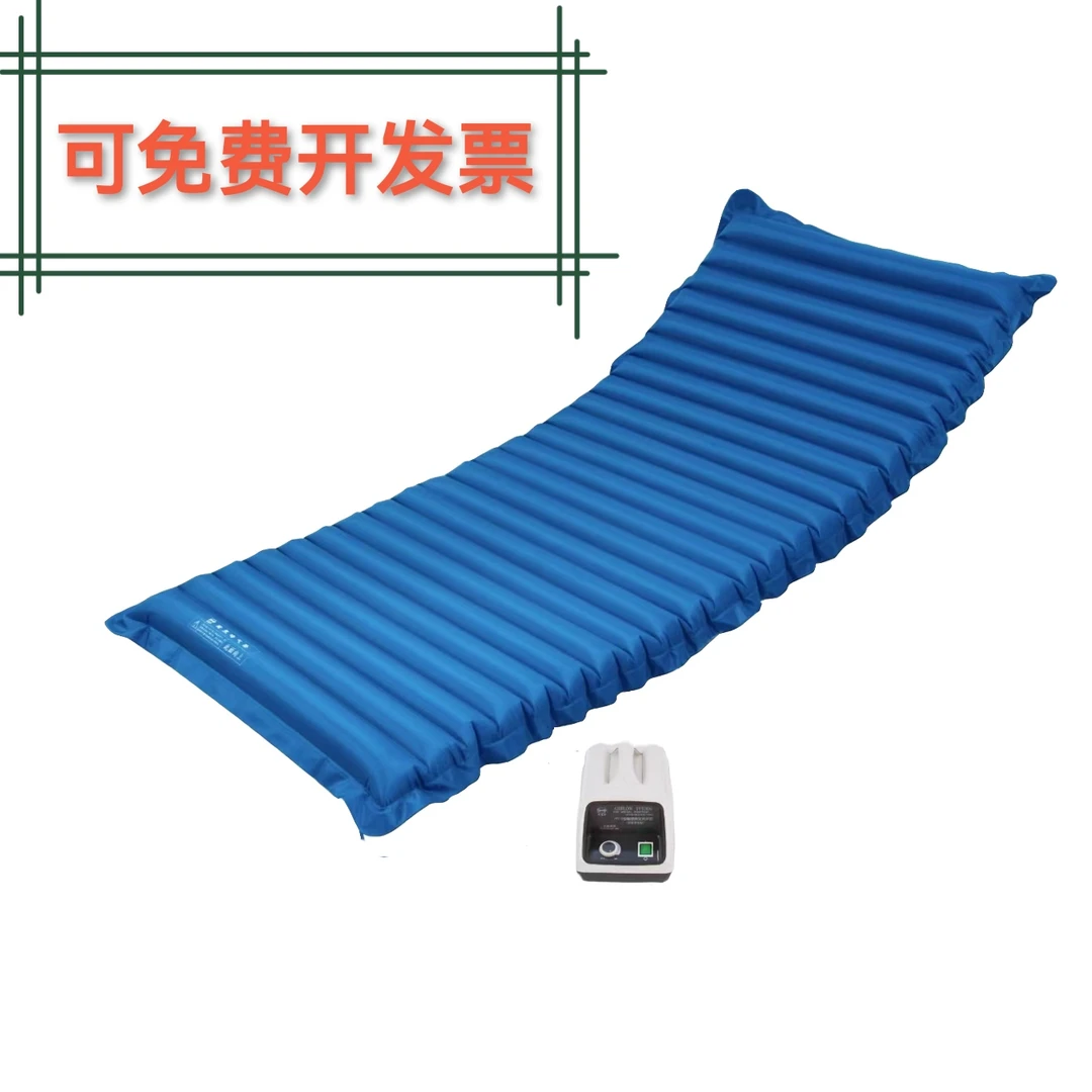斯曼峰医疗喷气气床垫医用防褥疮不波动带喷气型家人更适合单人瘫痪病气垫床卧床安静舒适