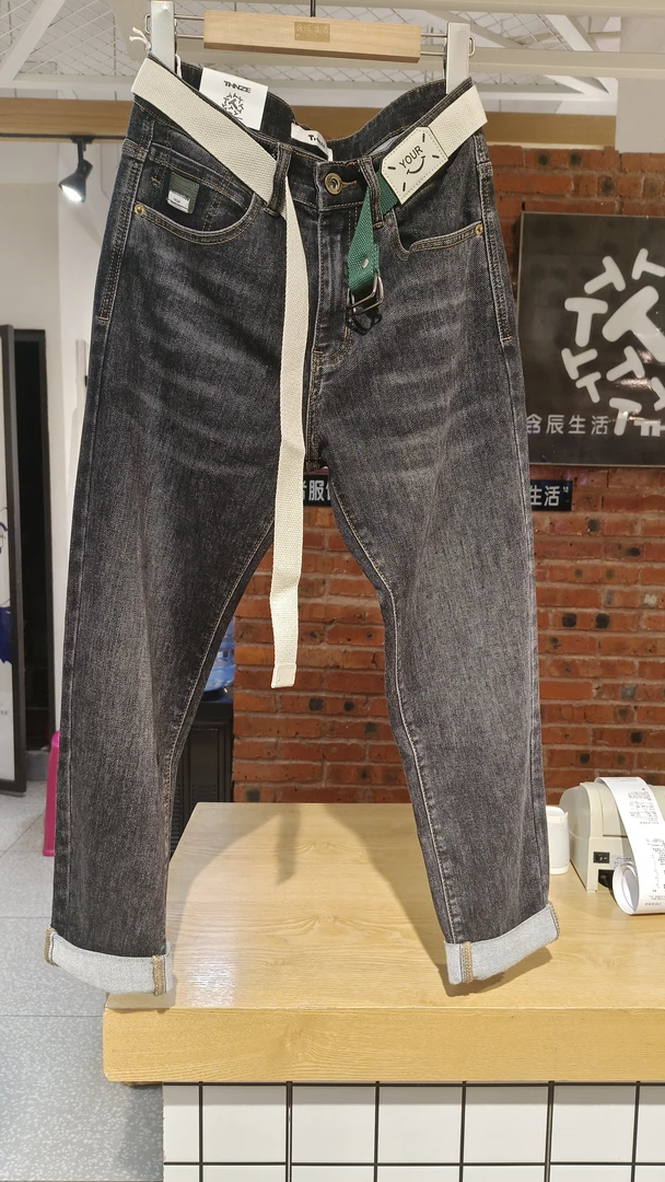 含辰生活秋季弹力水洗黑灰色直筒百搭牛仔裤春秋裤子潮流新款男款