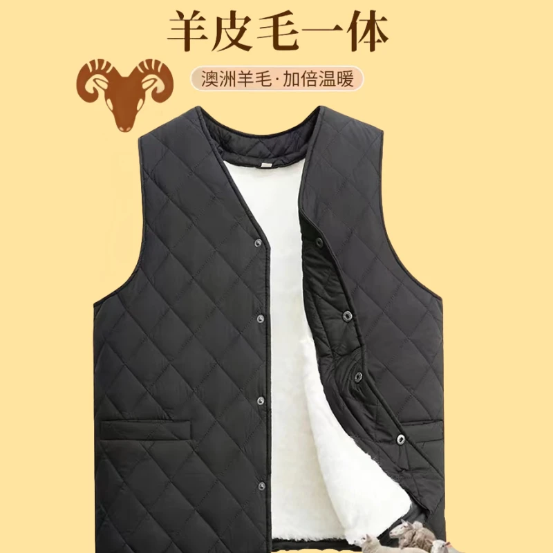 羊毛马甲男皮毛一体背心马夹爸爸冬季中老年人保暖羽绒老人棉坎肩
