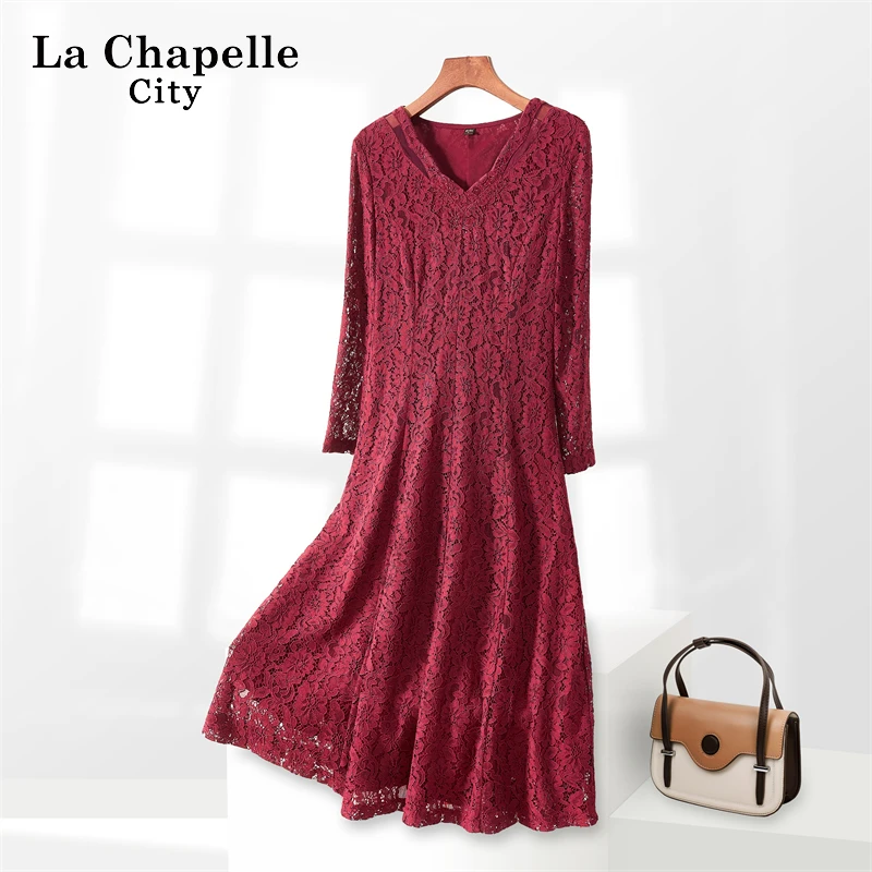 拉夏贝尔La Chapelle 慕兮 蕾丝立体剪裁中长款高贵上档次女装裙