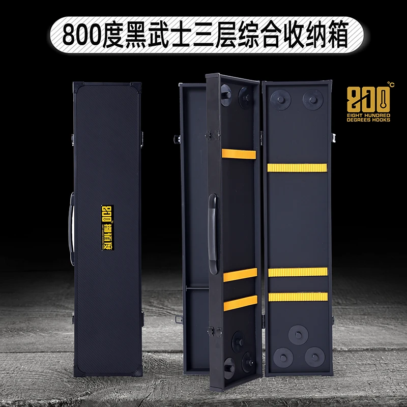 800度800度黑武士三层综合收纳箱浮漂主线收纳箱子线收纳箱浮漂盒
