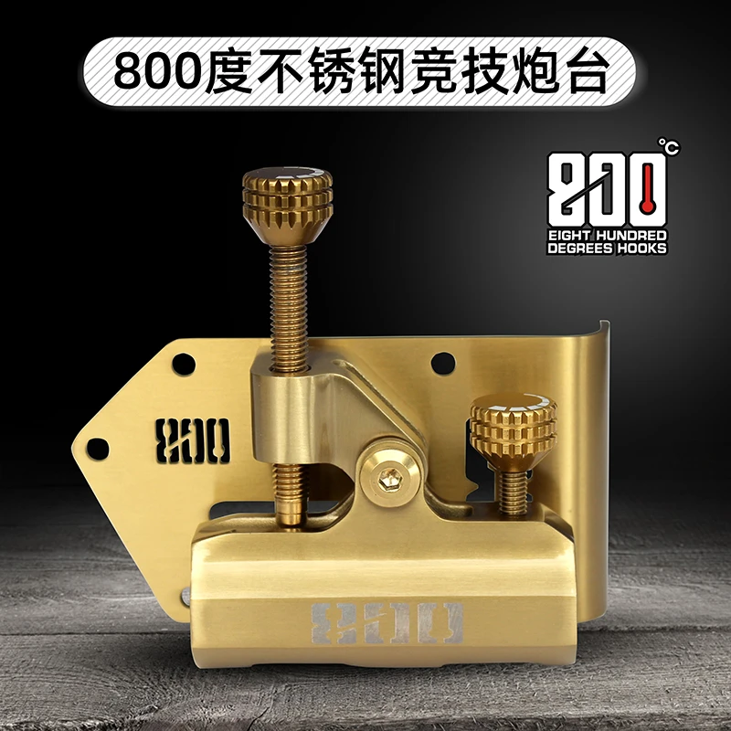 800度800度3000型直角不锈钢竞技炮台鱼竿支架炮台单独竞技炮台