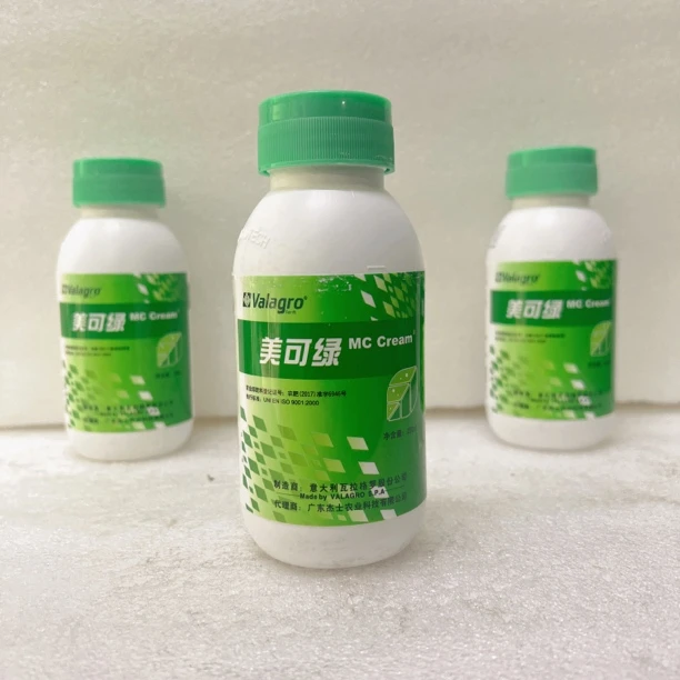 瓦拉格罗美可绿有机水溶肥料促进幼果膨大提高叶片和果面光泽