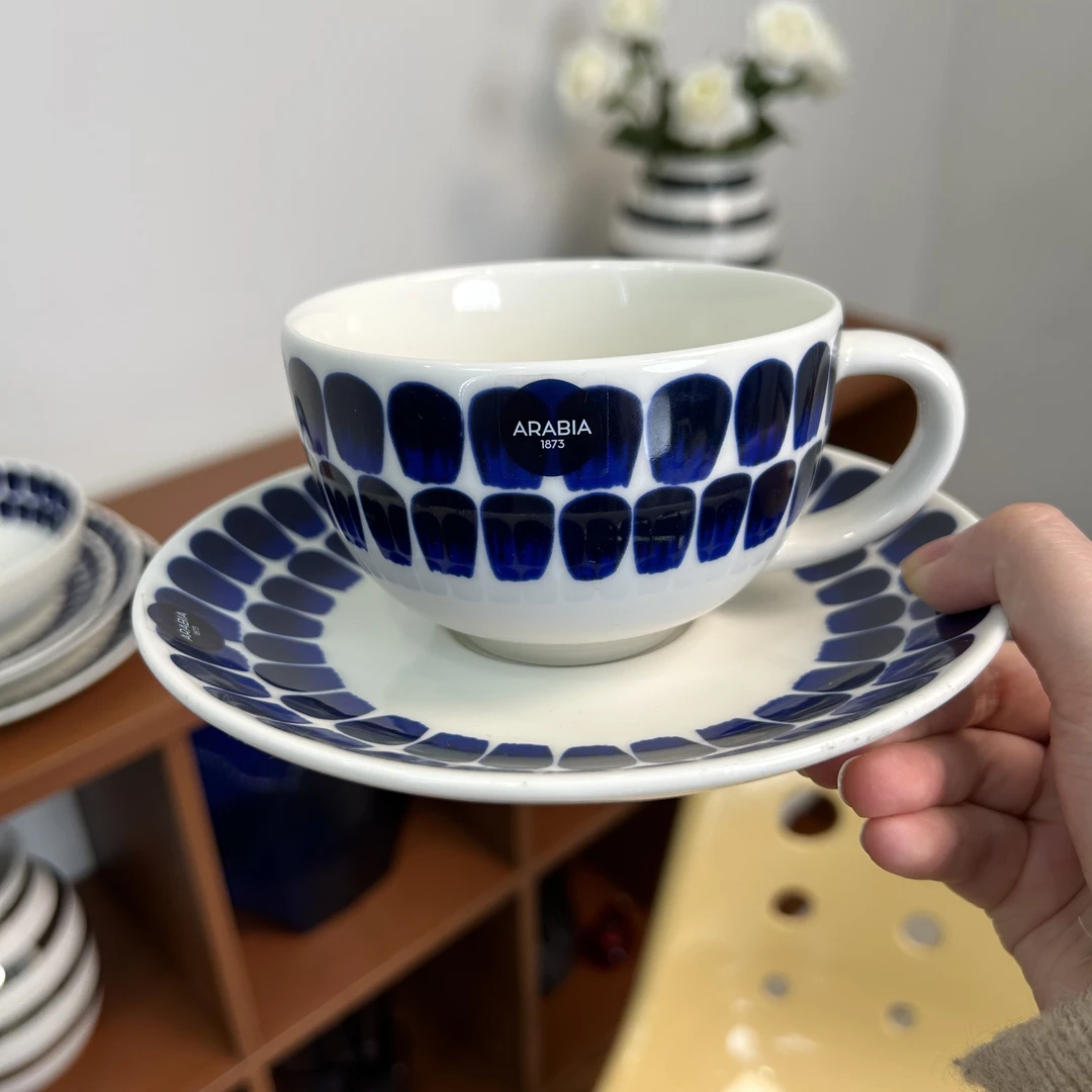 芬兰arabia陶瓷24小时复古蓝260ml咖啡杯碟套装进口餐具精致中古