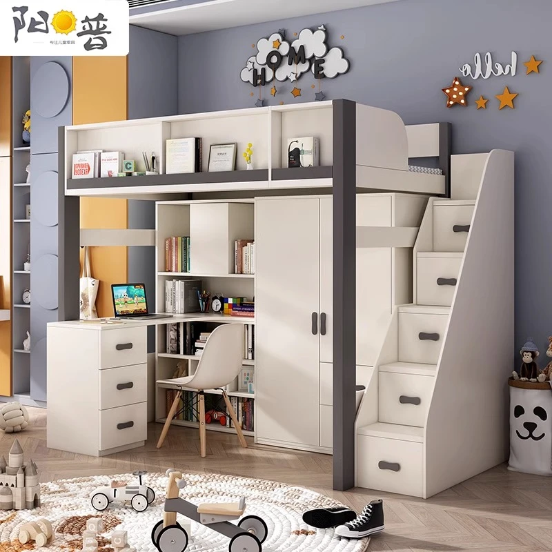 上床下书桌床一体多功能组合床儿童床双层床小户型高低床铺上下床