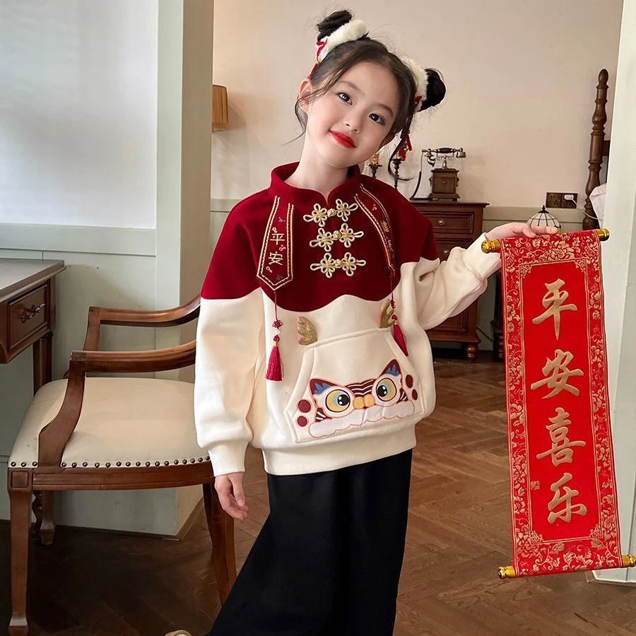 巴拉甄选女童拜年服2024中国风新款儿童卫衣冬季新中式一体绒喜庆
