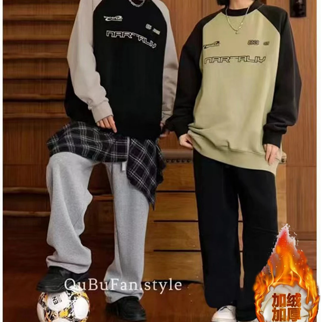 2024麟將秋冬季新款休闲百搭宽松加绒加厚卫衣