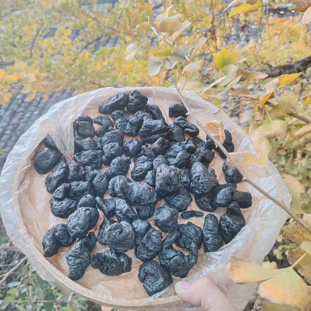 1【熟-地-黄】净含量：500-1500g【小田现收】