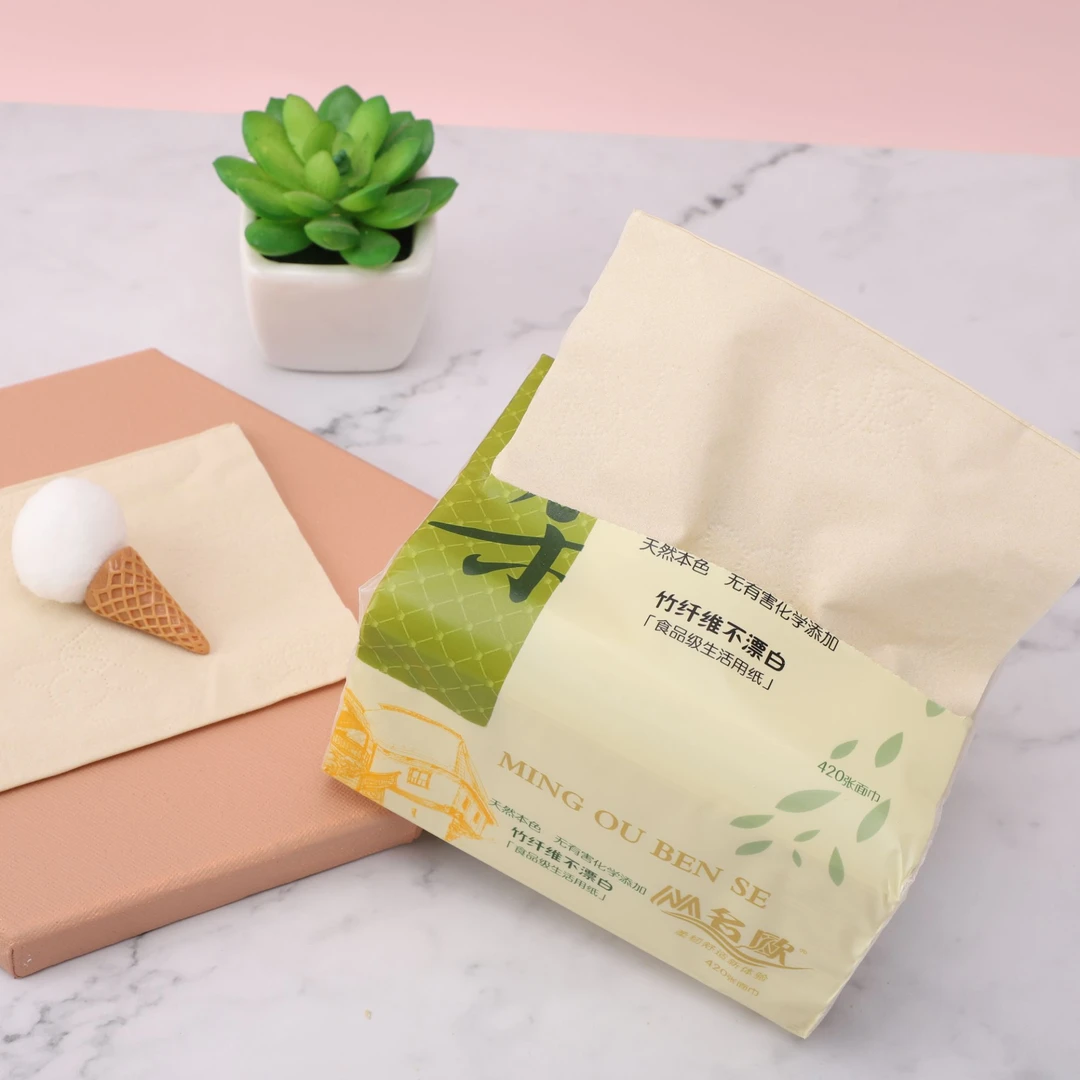 名欧抽取式本色面巾纸天然本色不漂白竹纤维亲肤抽纸家用纸巾