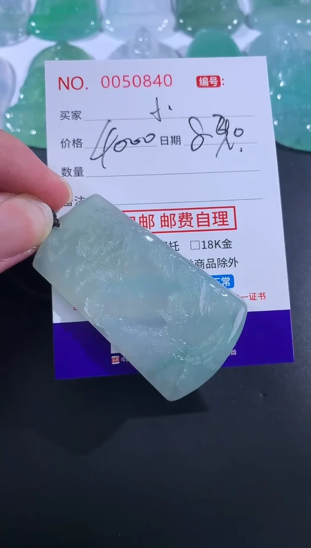 【闪购商品】翡翠颈饰未镶嵌!!!