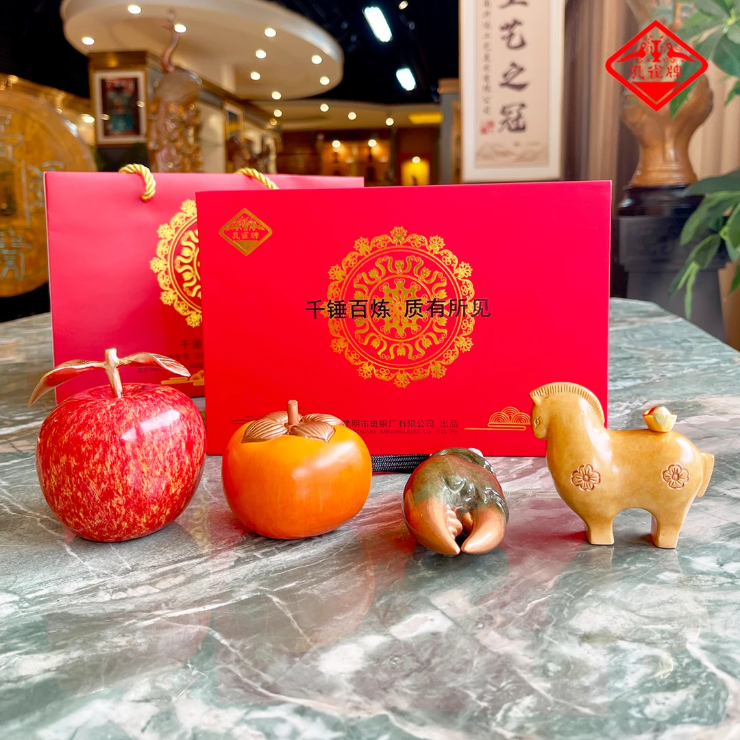 云南斑铜精品彩铜《人生四件套》斑铜精品彩铜摆件高档家居