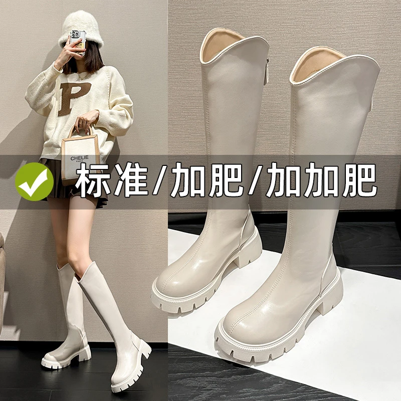 大筒围厚底粗腿加肥真皮骑士靴女高筒靴胖mm显瘦白色长靴大码女鞋
