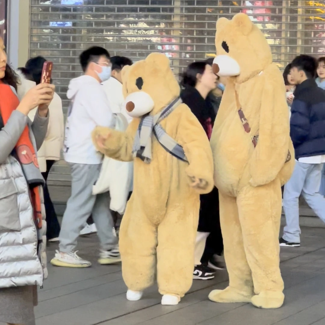 两件小熊玩偶服情侣套装：小熊服手脚露出+小熊服连体服（备注身高）