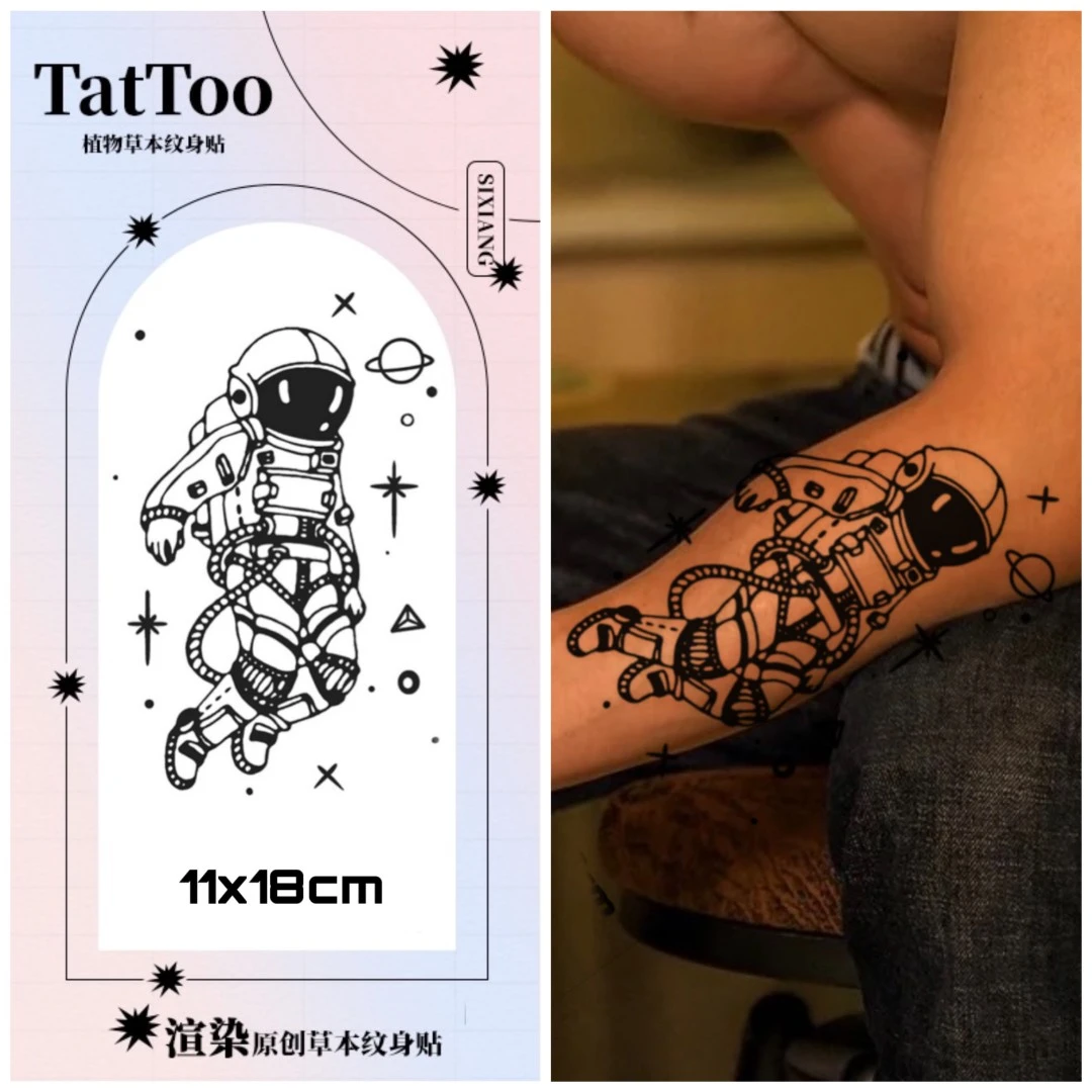 （GZ-658)半臂11x18cm 宇航员 草本纹身贴