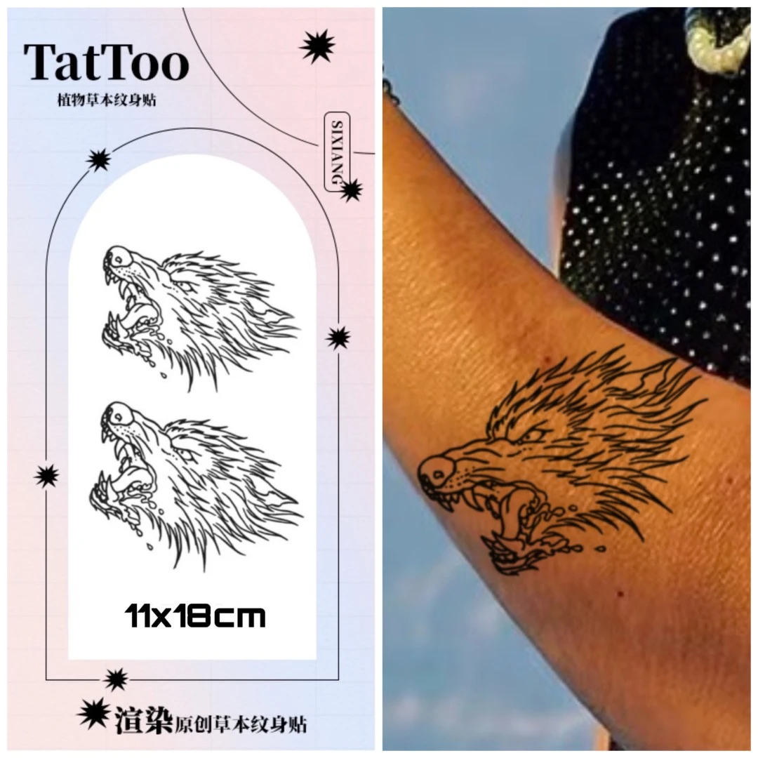 （GZ-121)半臂11x18cm 狼头 草本纹身贴防水搓